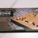 명인랜드(주) 네이버블로그