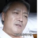 경기도청 | 도경천왕사 신점 상담 후기 수원점집 찾는다면 수원신점 잘보는곳 도경천왕사 방문 후기 수원유명한점집...