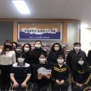 상일중학교 더코리아