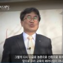 옴천초등학교 이미지