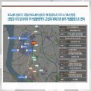 가람11단지 버스정류장 이미지