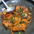 옥동부산복어 이미지