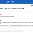 석장목장 이미지