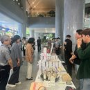 전라북도장애인생산품판매시설