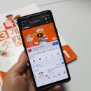 퍼즐 큐브 수학 이미지