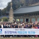 영통2동 이미지