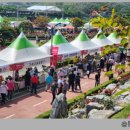 매향농촌체험휴양마을 이미지