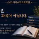 남중파크 네이버블로그