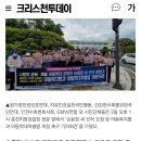 춘천지방검찰청 이미지