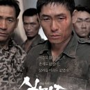 2003 이미지