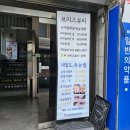 카라국제뷰티