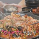 그랑프리식당 네이버블로그