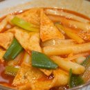 군산통닭 이미지