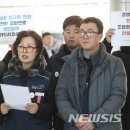 인천국제공항 민주노동조합 이미지