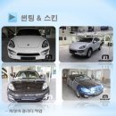 카프리미엄멀티샵