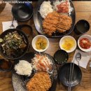 아울축산 | [서울 광진구] 수제돈까스전문점 “아울 구의점” 후기