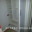라이즈빌 이미지