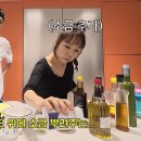 오*식 - 안양시 만안구 소곡로 78 | 오*식