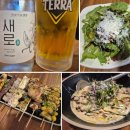 희망상회 이미지