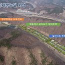 영동축산 이미지