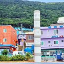 남해장여관 네이버블로그