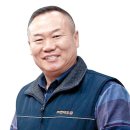 도금 중앙일보