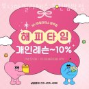 부천-범박-42 | 범박동 필라테스 보니따필라테스 부천범박점 위치.가격.시간.후기