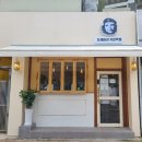 차케바라커피혁명 네이버블로그