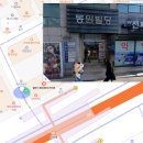 뷰티밸런스의원 네이버블로그