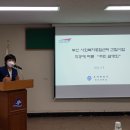 수민동-6 이미지