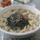 청은국수