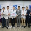주식회사 아이메디슨