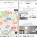 영토부동산중개 이미지