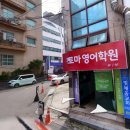 다비치안경 이미지