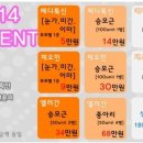 본디성형외과의원 이미지