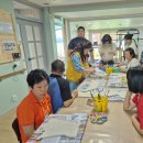 사랑이 가득한 집 이미지