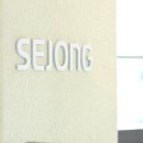 세종헤어 임동점