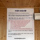 충주자동차정비공장 이미지