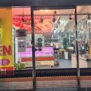 횡성한우골정육식당 이미지