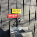 [경주/산내] 그린하우스 캠핑장 F-5사이트ㅣ근처 10분거리 카페 추천 &#39;산내그로브&#39;