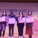 구례군청소년문화의집 이미지