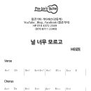 강동-천호-2349 이미지