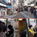 뉴삼성약국 이미지