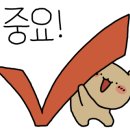롯데리아 고양원흥점
