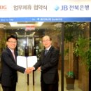 놀부반점 - 이천시 서동대로8975번길 33-25 | 놀부반점