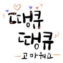 풍경애드 이미지