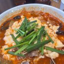 최가짬뽕