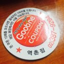 이화카센타 이미지