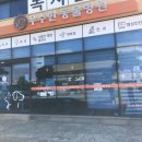 삼화 우수한 동물병원 이미지