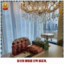 눈빛사 | 고덕동 카페 눈빛사키즈카페 상일동점 리뷰와 주차, 예약, 1순위 바로 이 곳입니다.